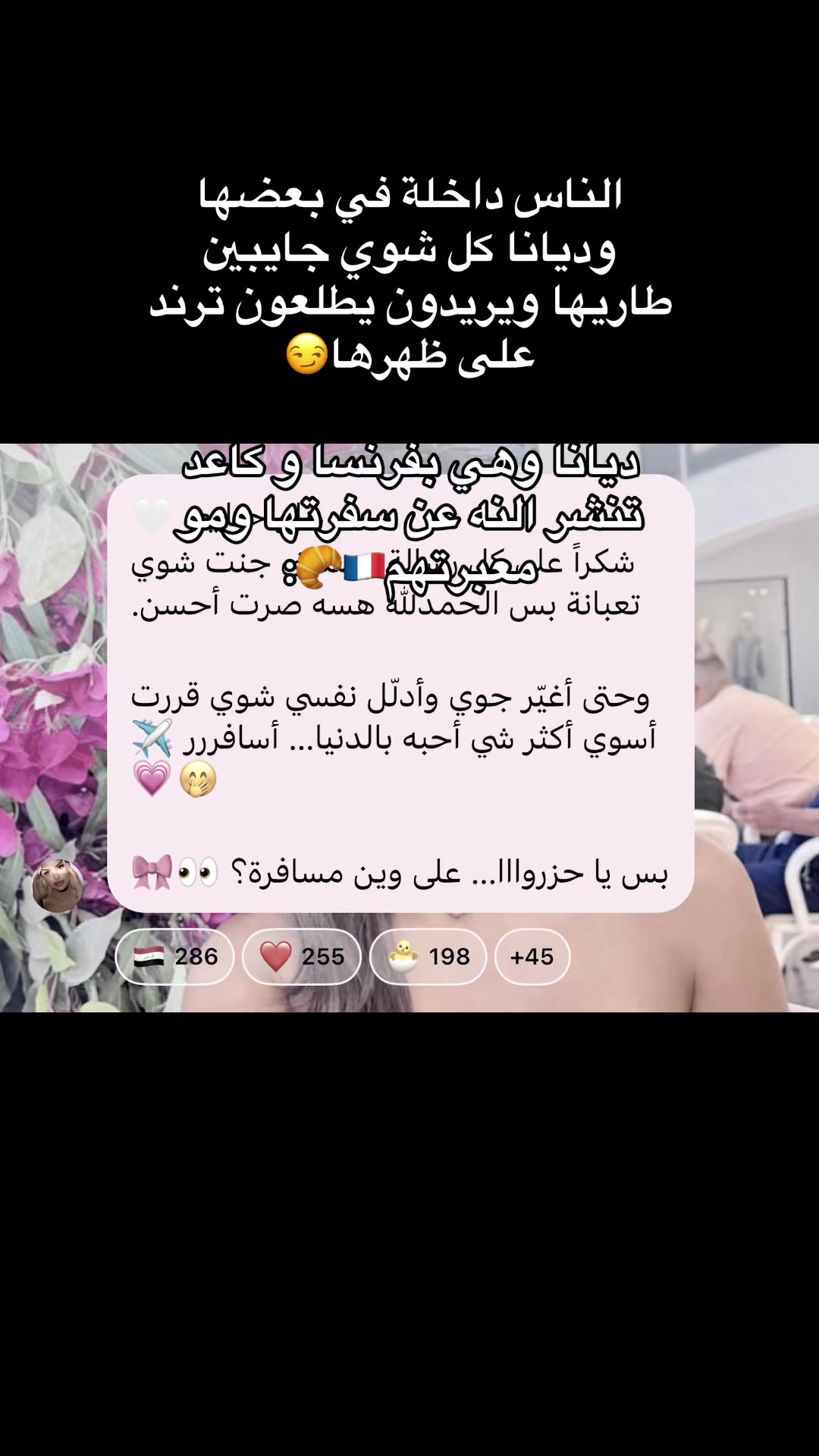 @𝓜𝓞💎