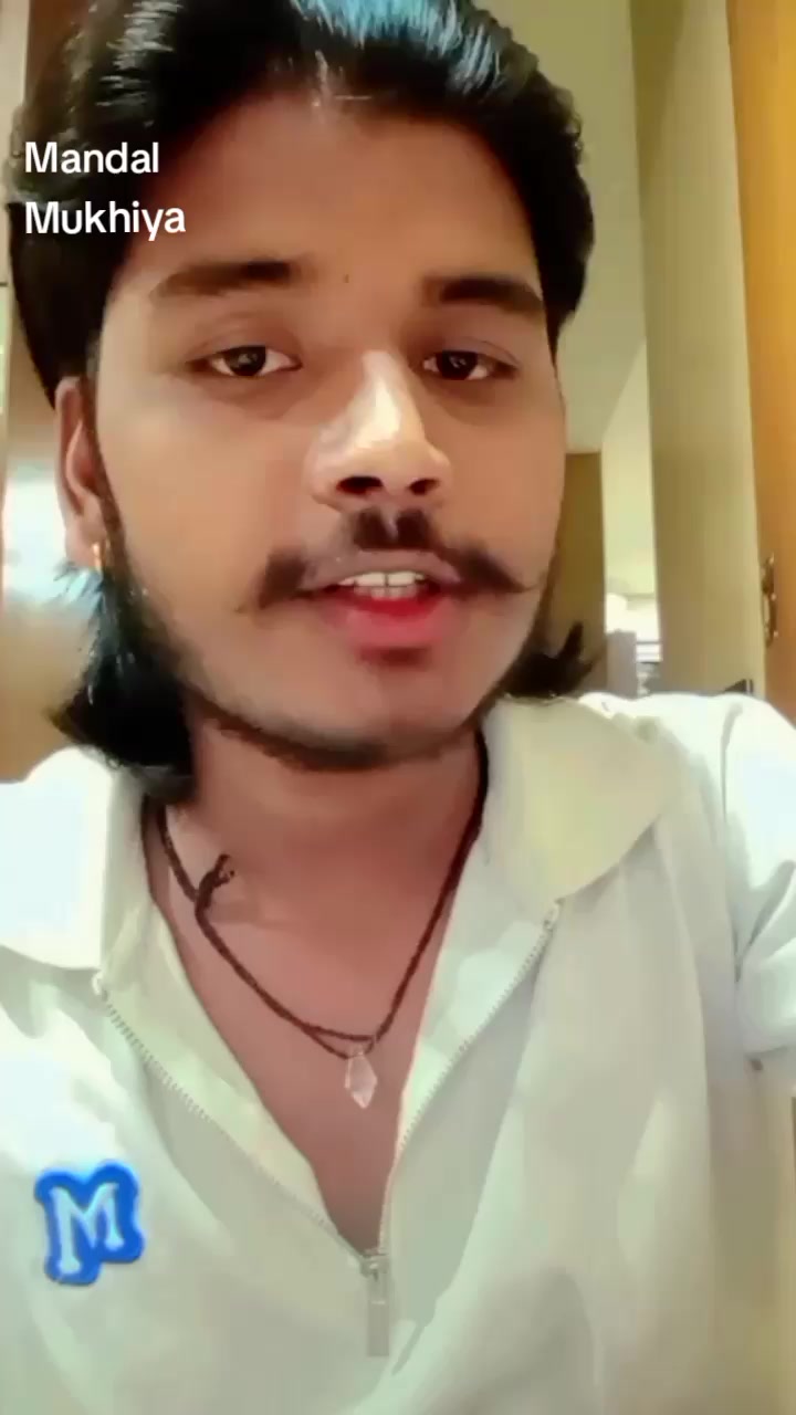 @prabhu Mukhiya
