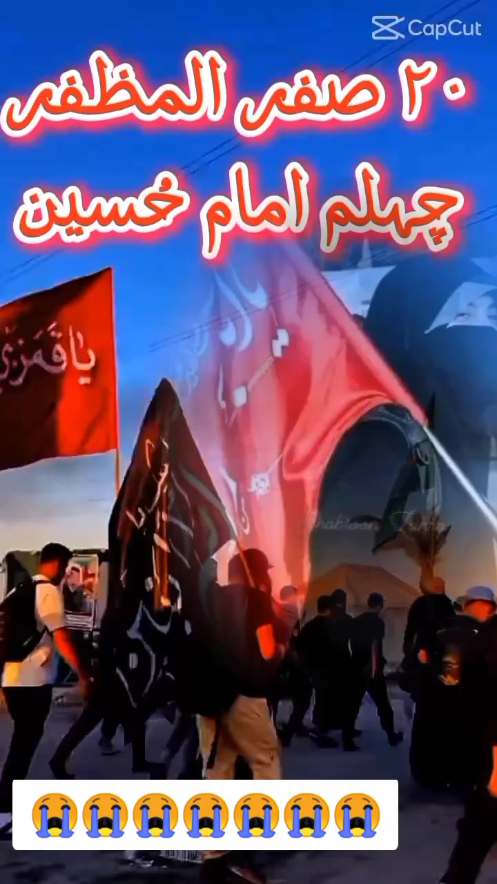 @Ali a.s waly51214