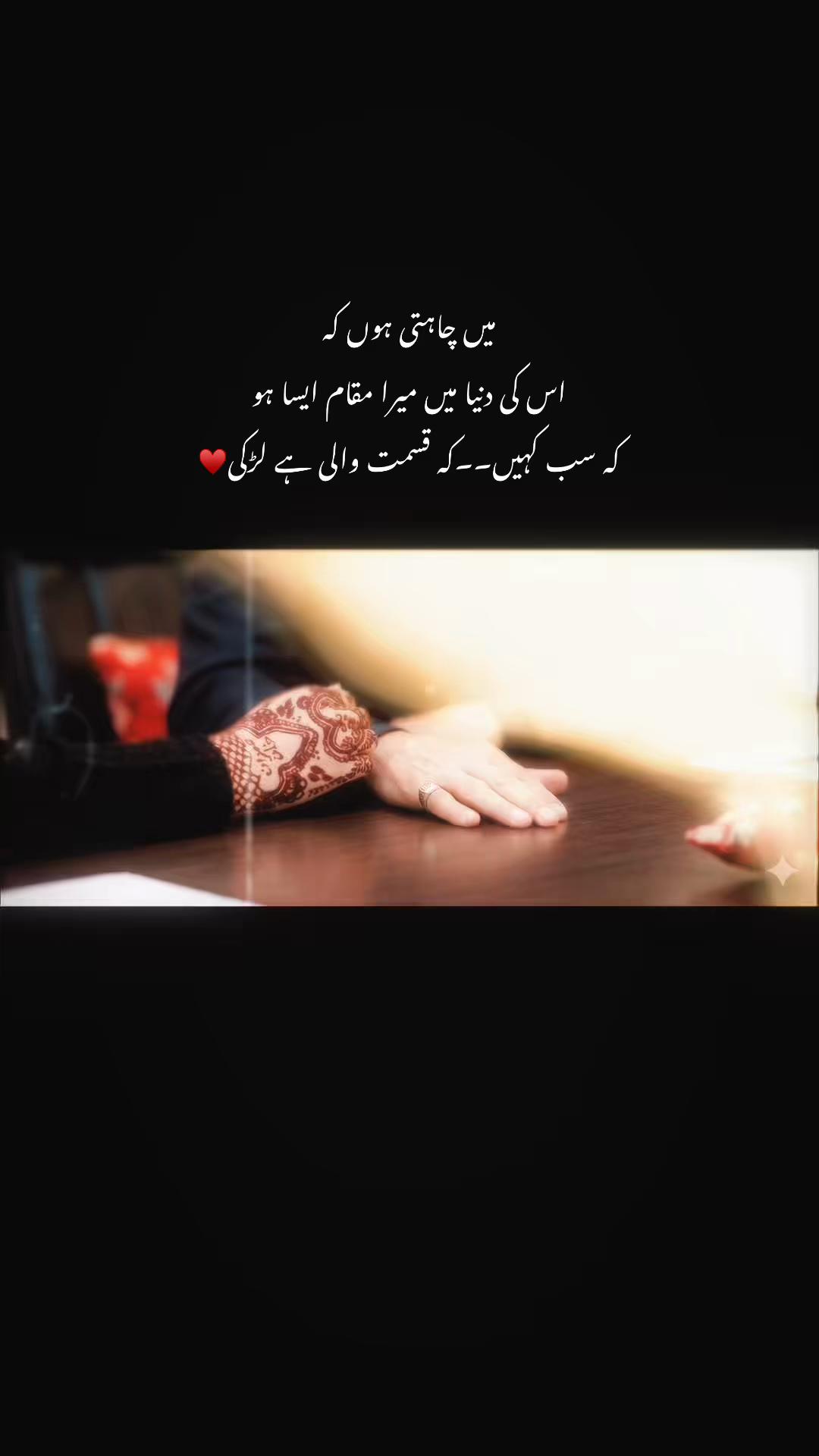 @Imran Khan Ki Deewani