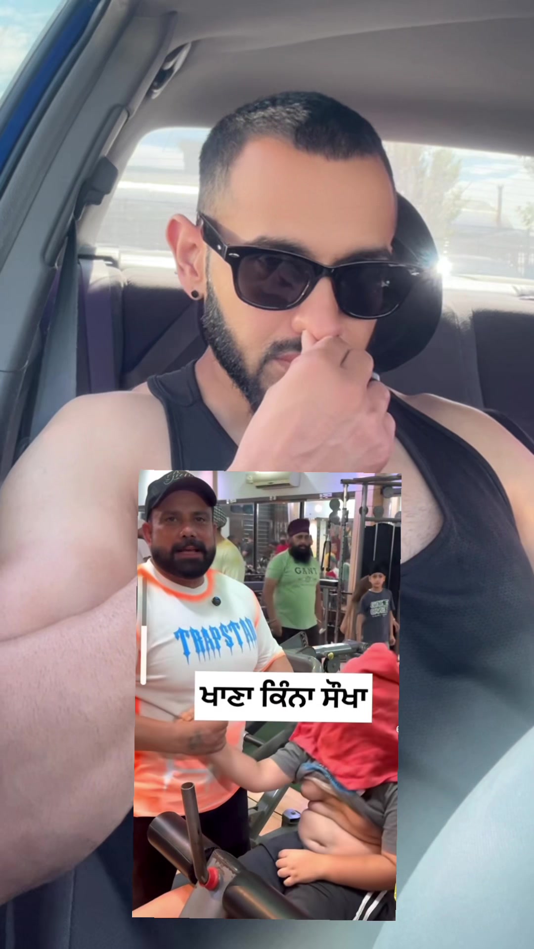 @avi.grewal_fitjatt