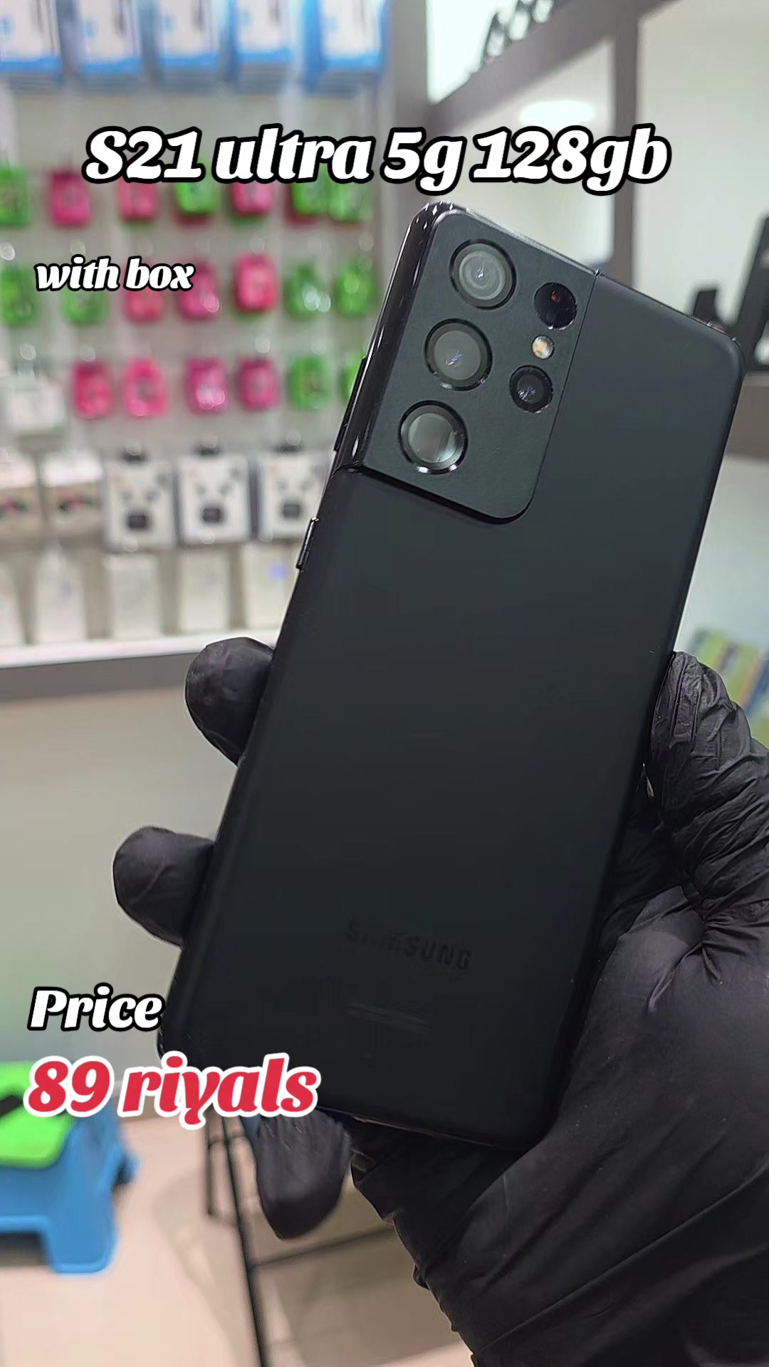 @Imobile5G