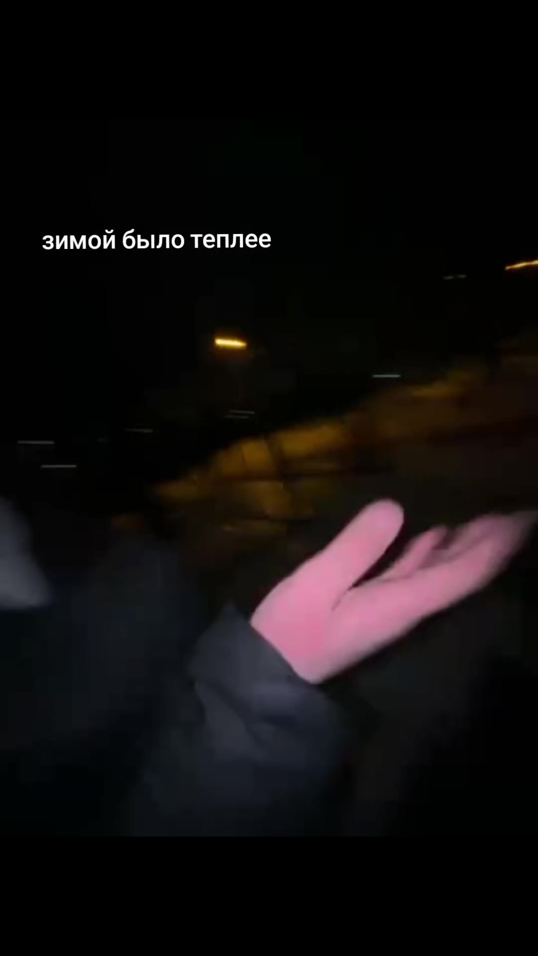 @ржавая