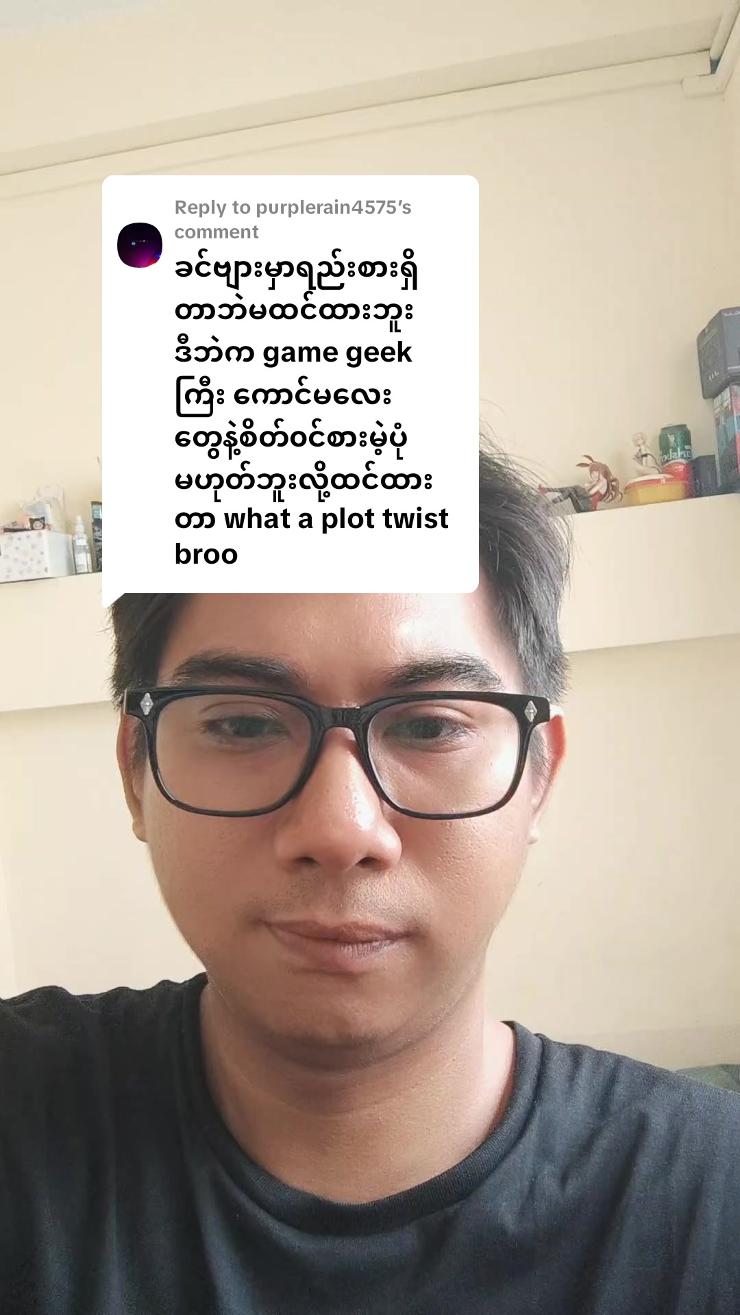 @DELUXE