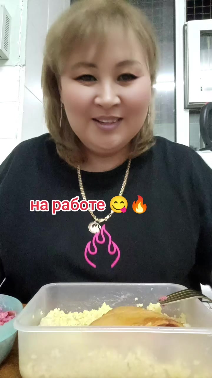 @👑Svetlana👑 mukbang🇰🇿