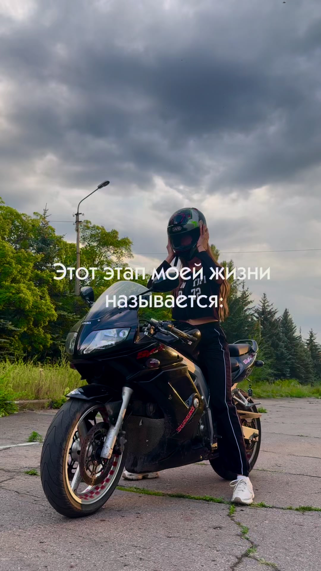 @Екатерина)