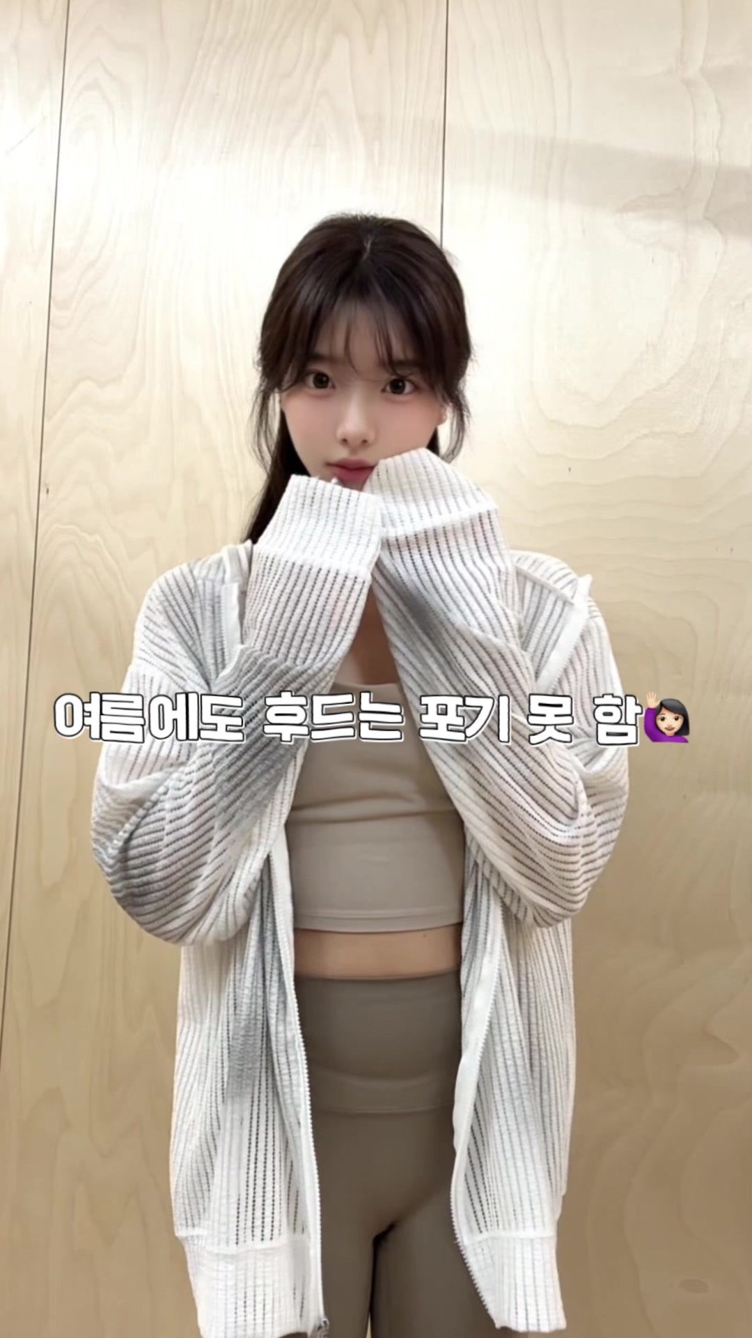@운동하는 주아🧘♀️