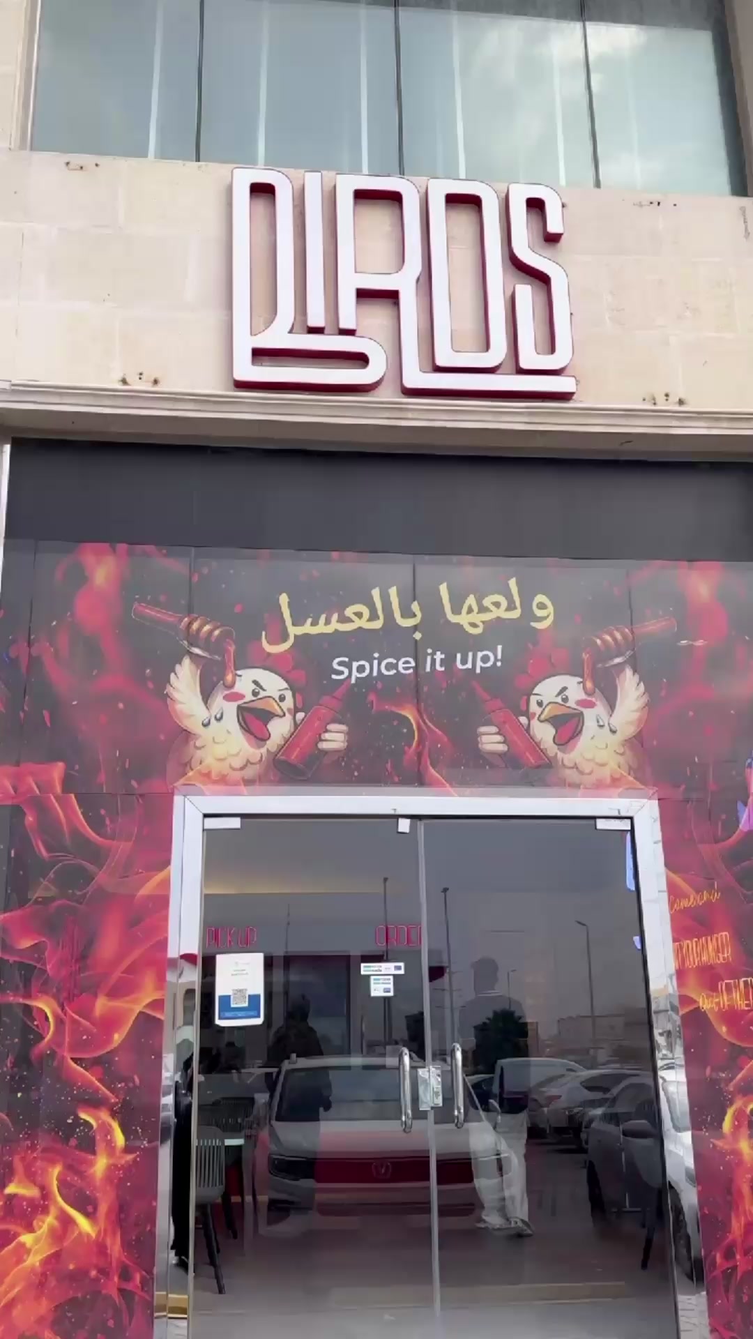 @nshoom.73