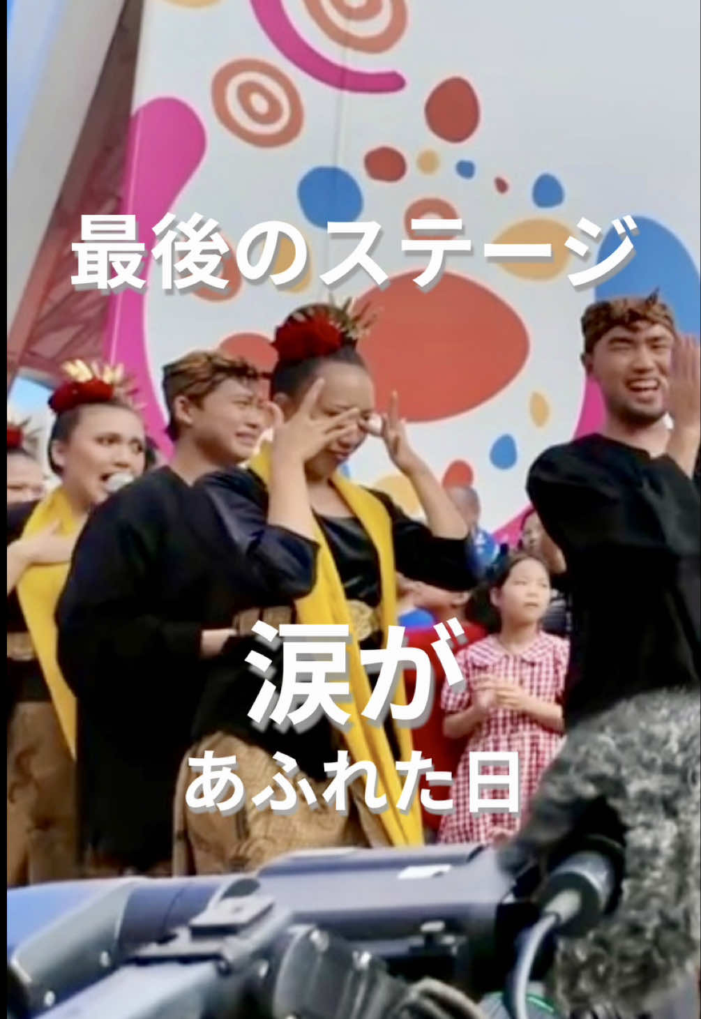 @ASAMI🇮🇩🇯🇵大場 亜沙美