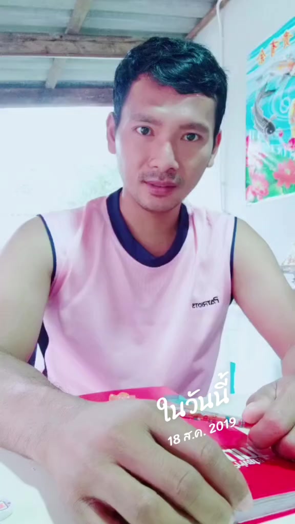@anunda252534