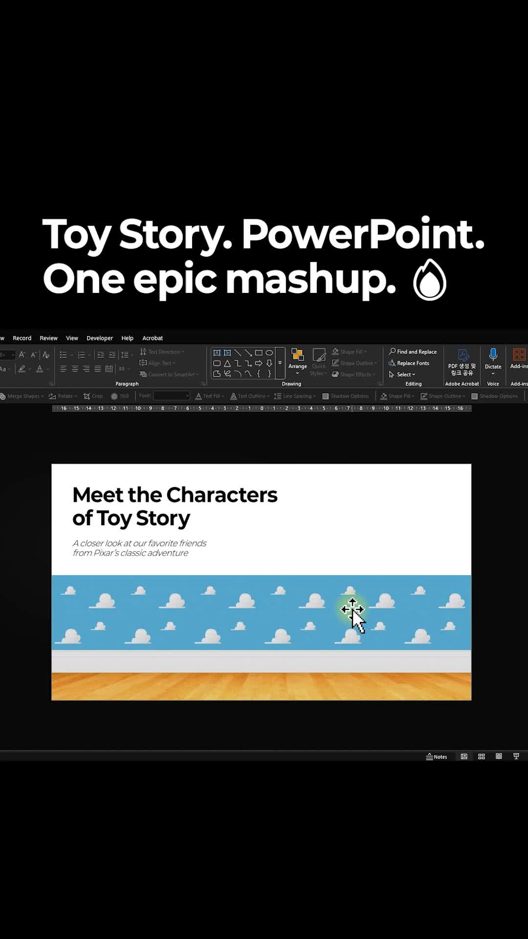 @Tom's PowerPoint