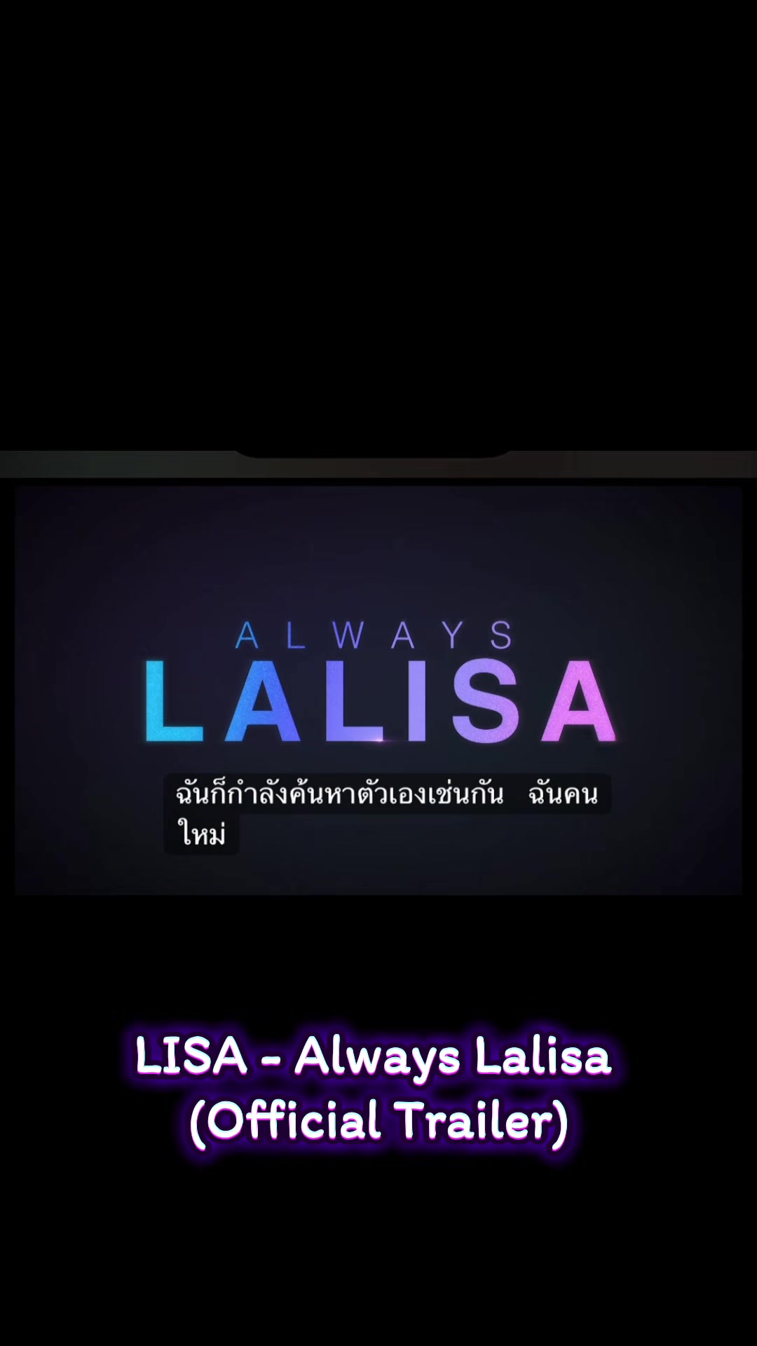 @LL🅰️DY_LILY📌