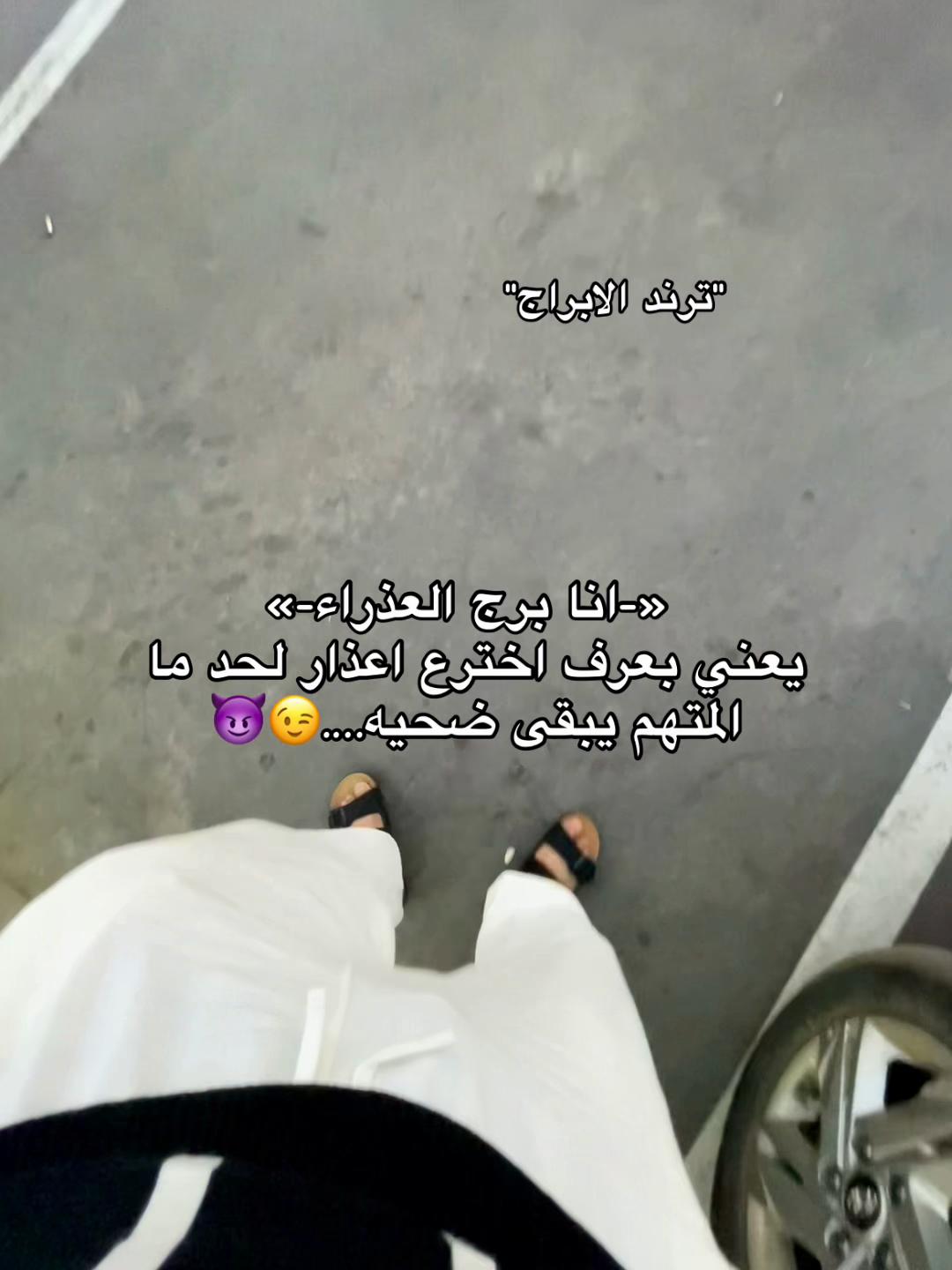 @Reda Jamil Zizo🇲🇦