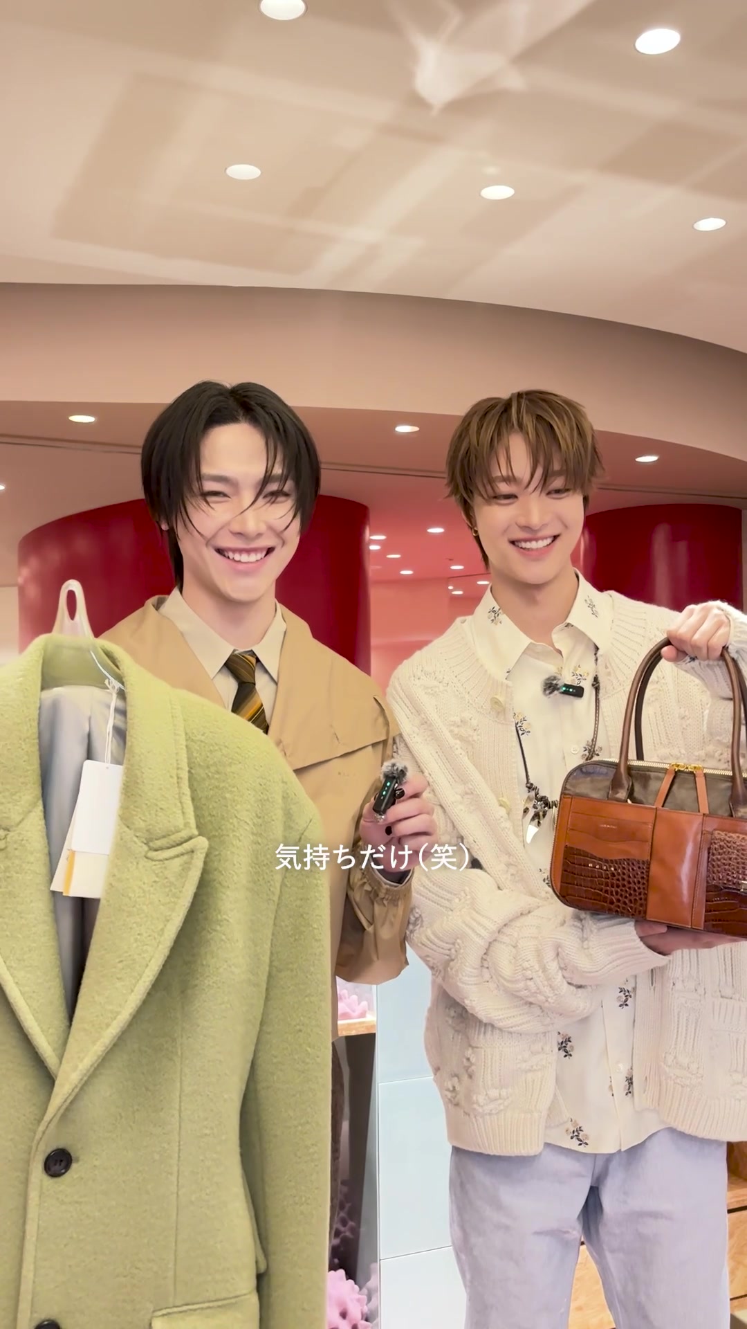 @GINZA magazine
