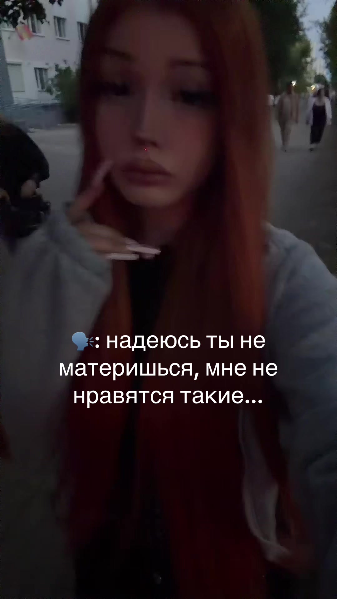 @кася