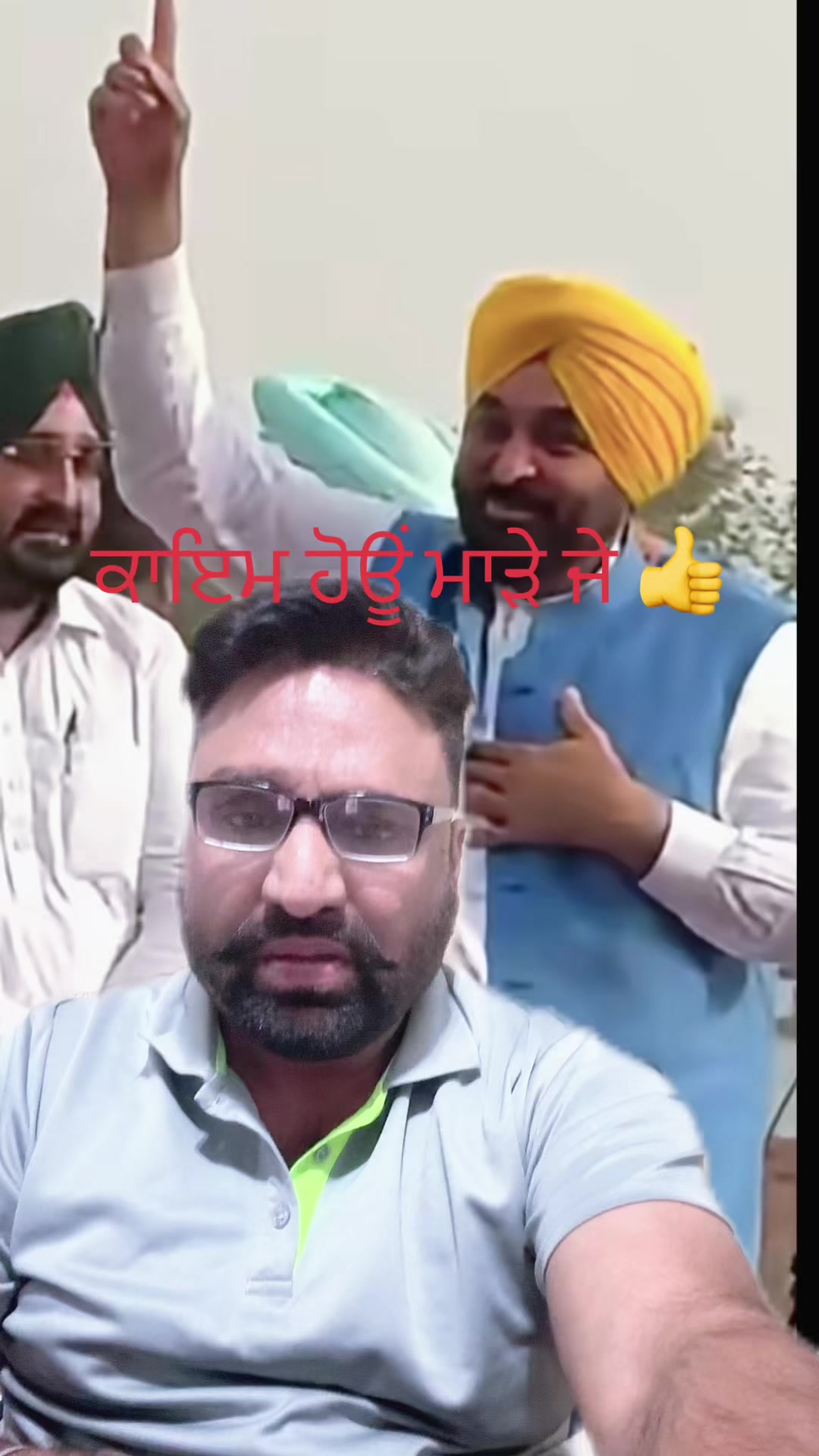 @Jagdeep randhawa