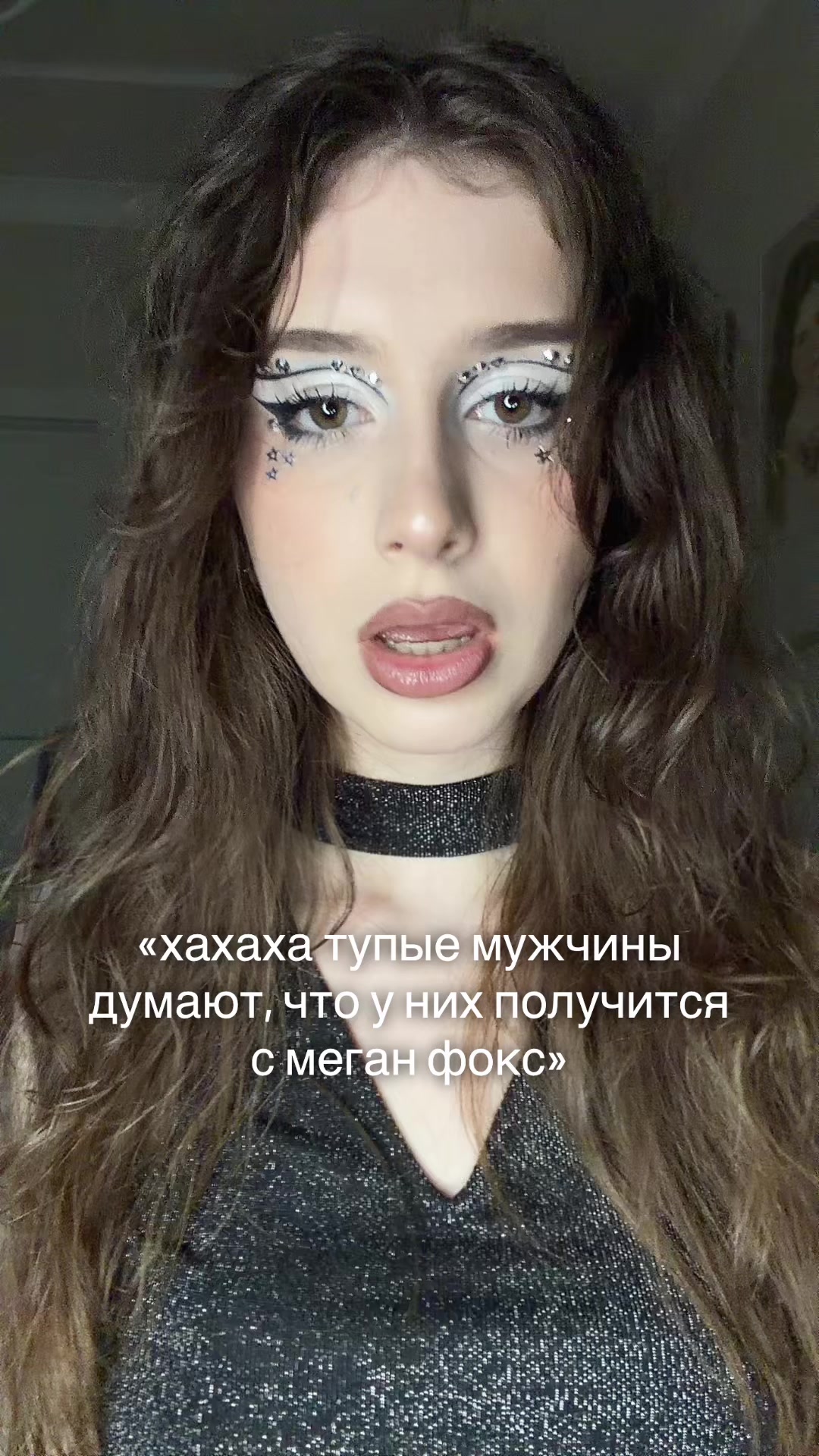 @гелечка!