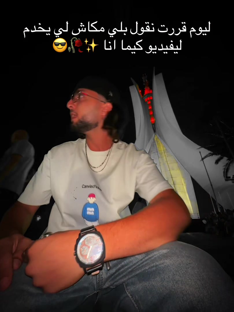 @fadi.213