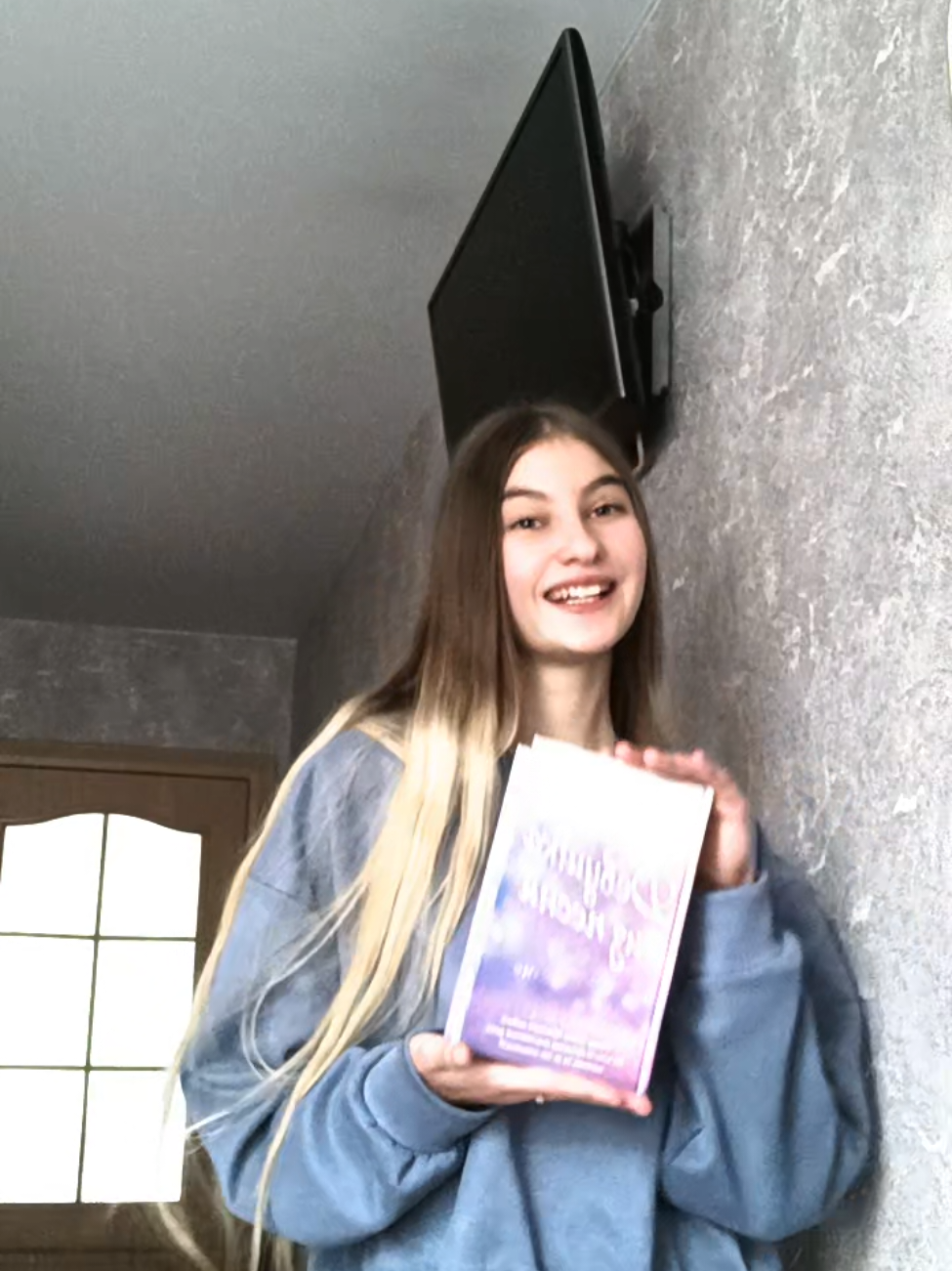 @Маргарита, но без Мастера🌹