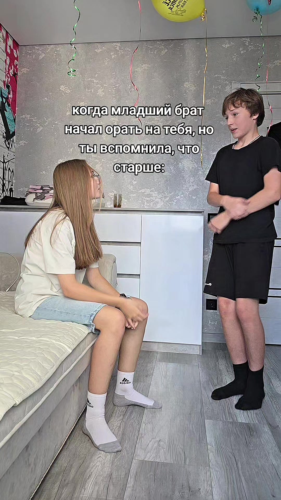 @bobr