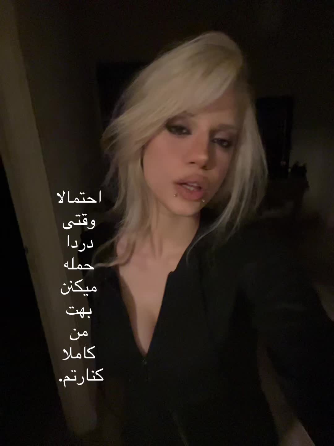 @cora.linn
