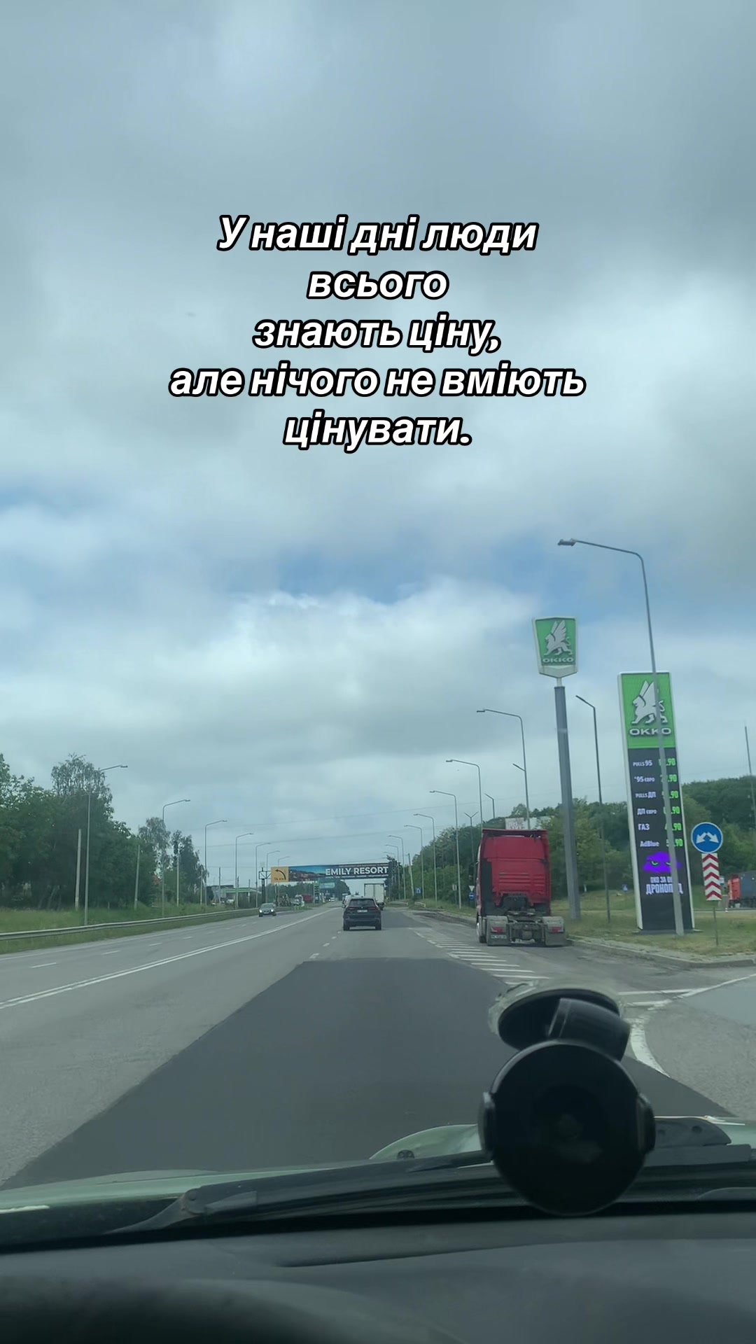 @Вовік🦁