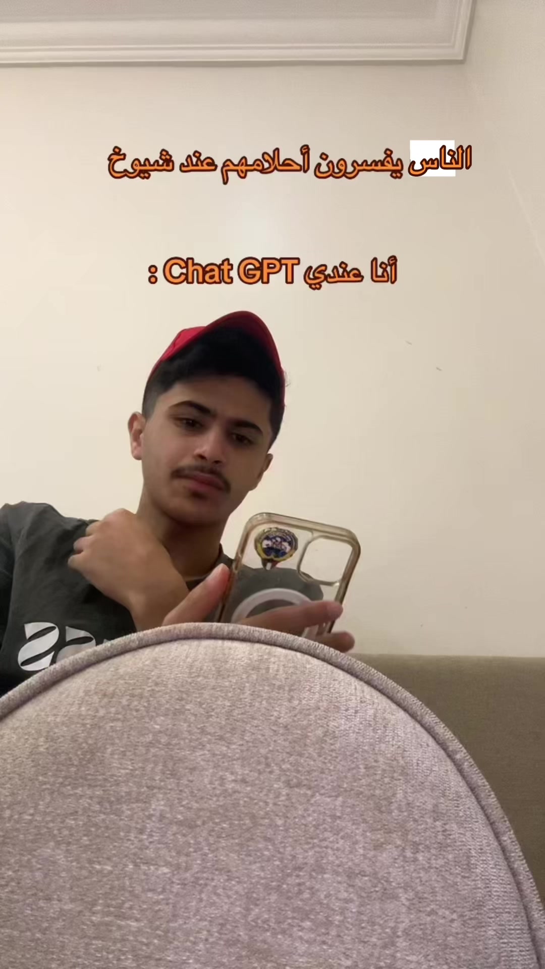 @محمد العجمي | 🇰🇼