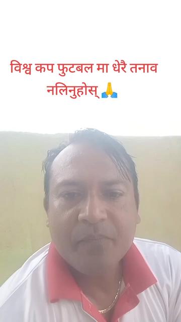 @pabanbhattarai1
