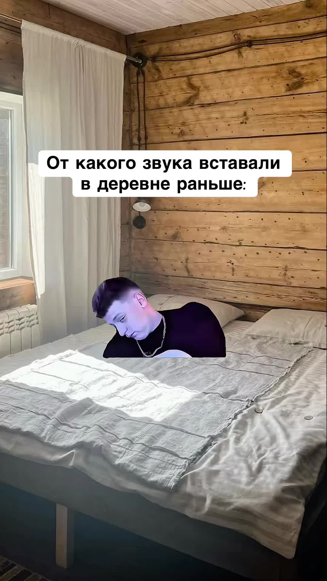 @opertivnik