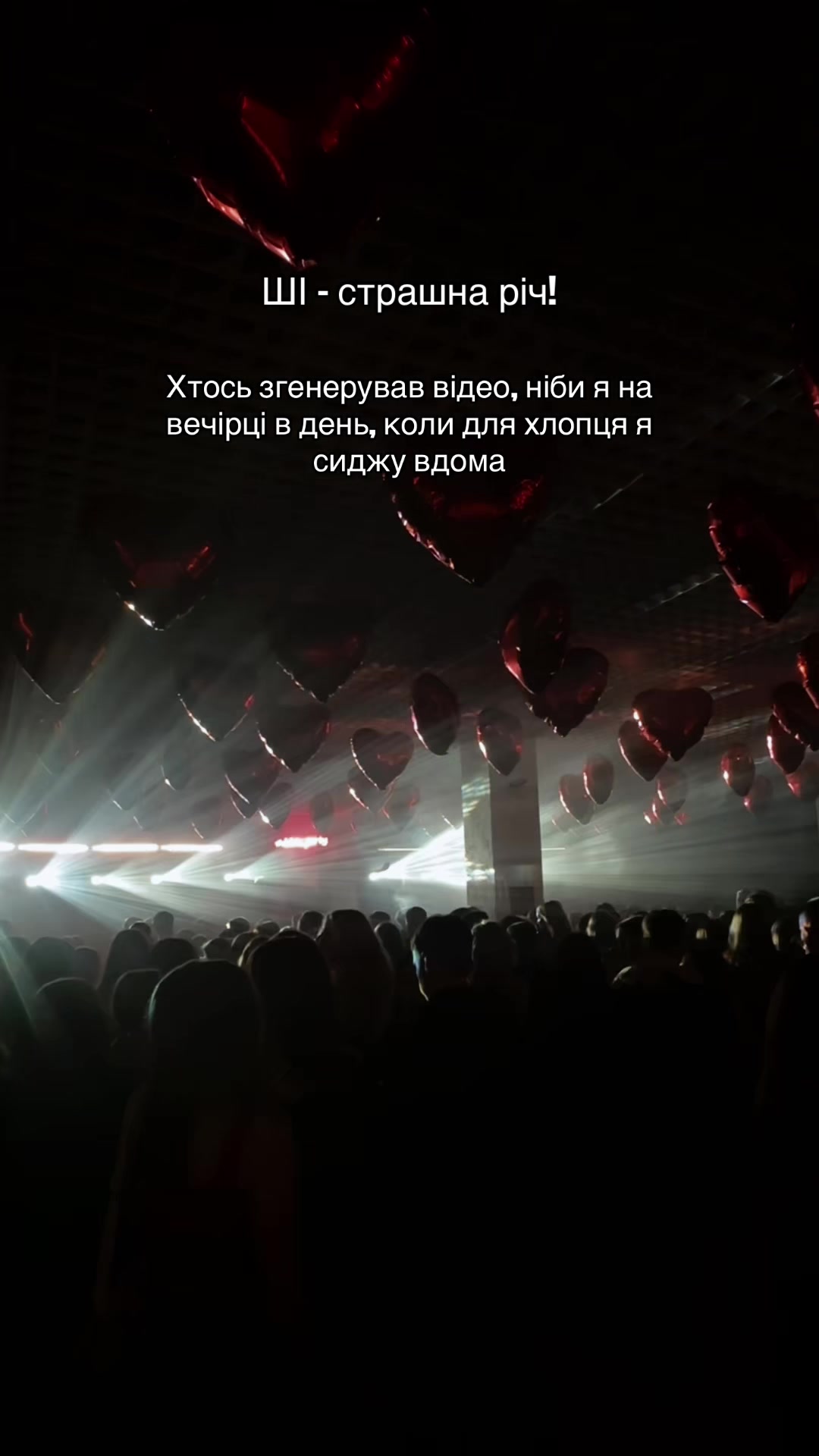 @dobre_party_