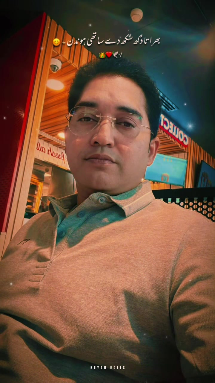 @Maira Shah