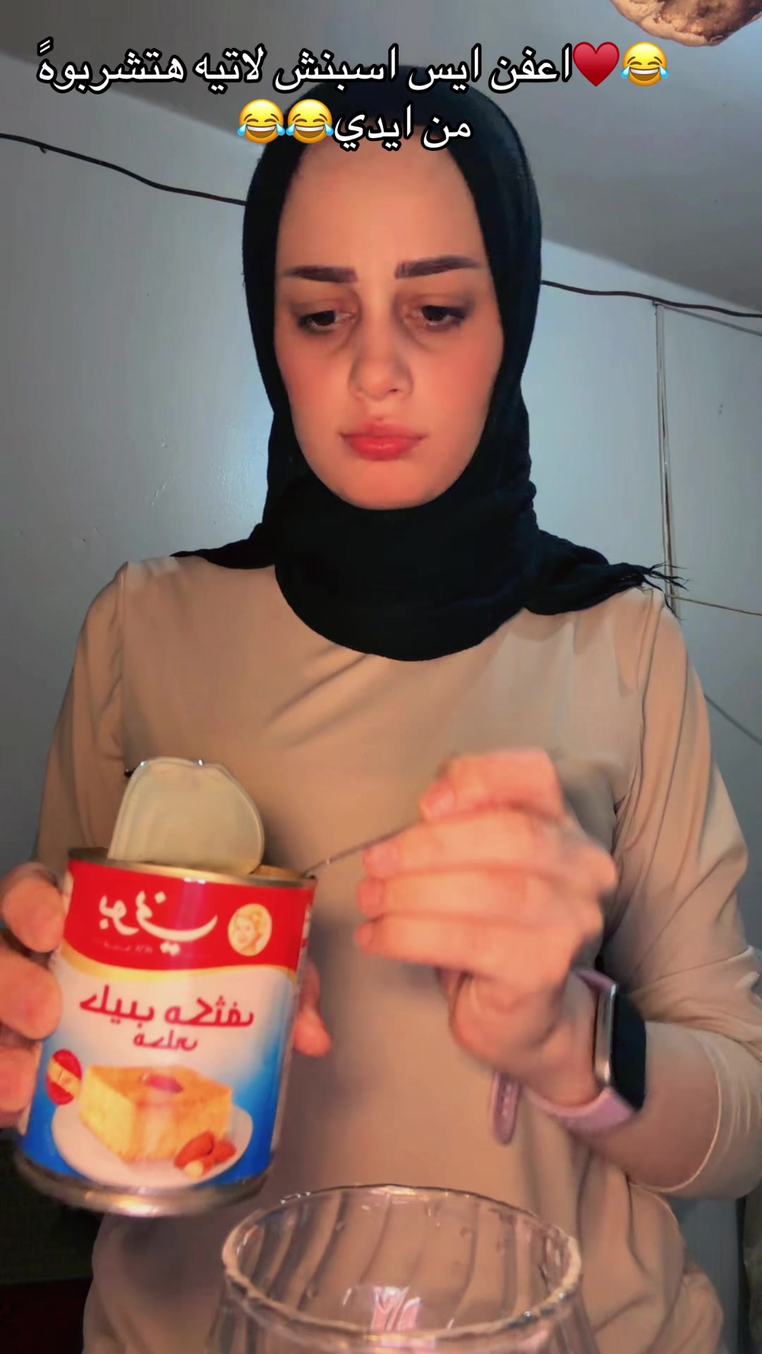 @﮼جهاد𓆉