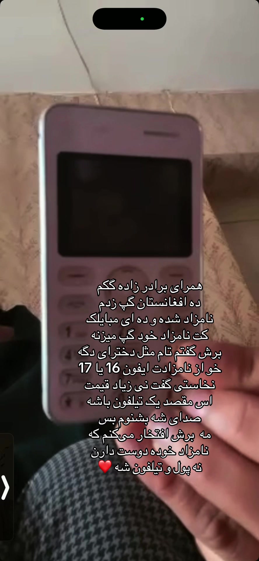 @🎀پیشوووگک🎀