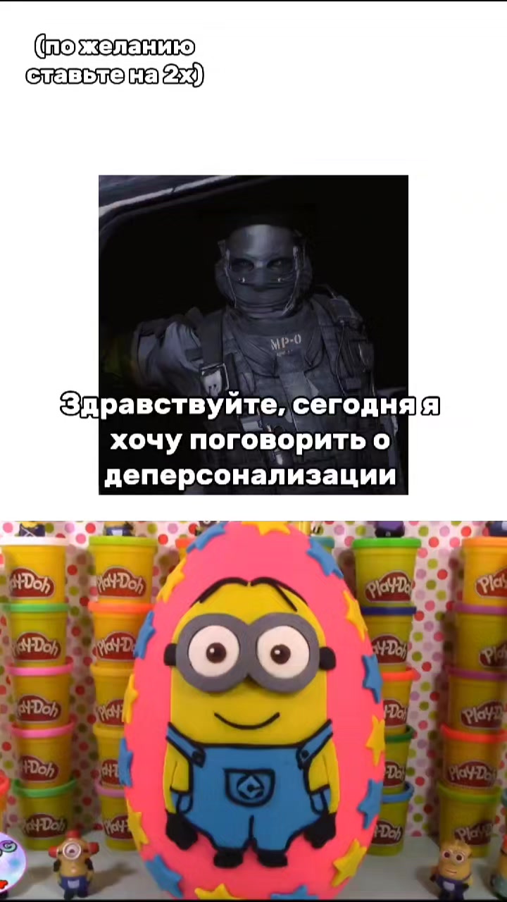 @༒Никто༒