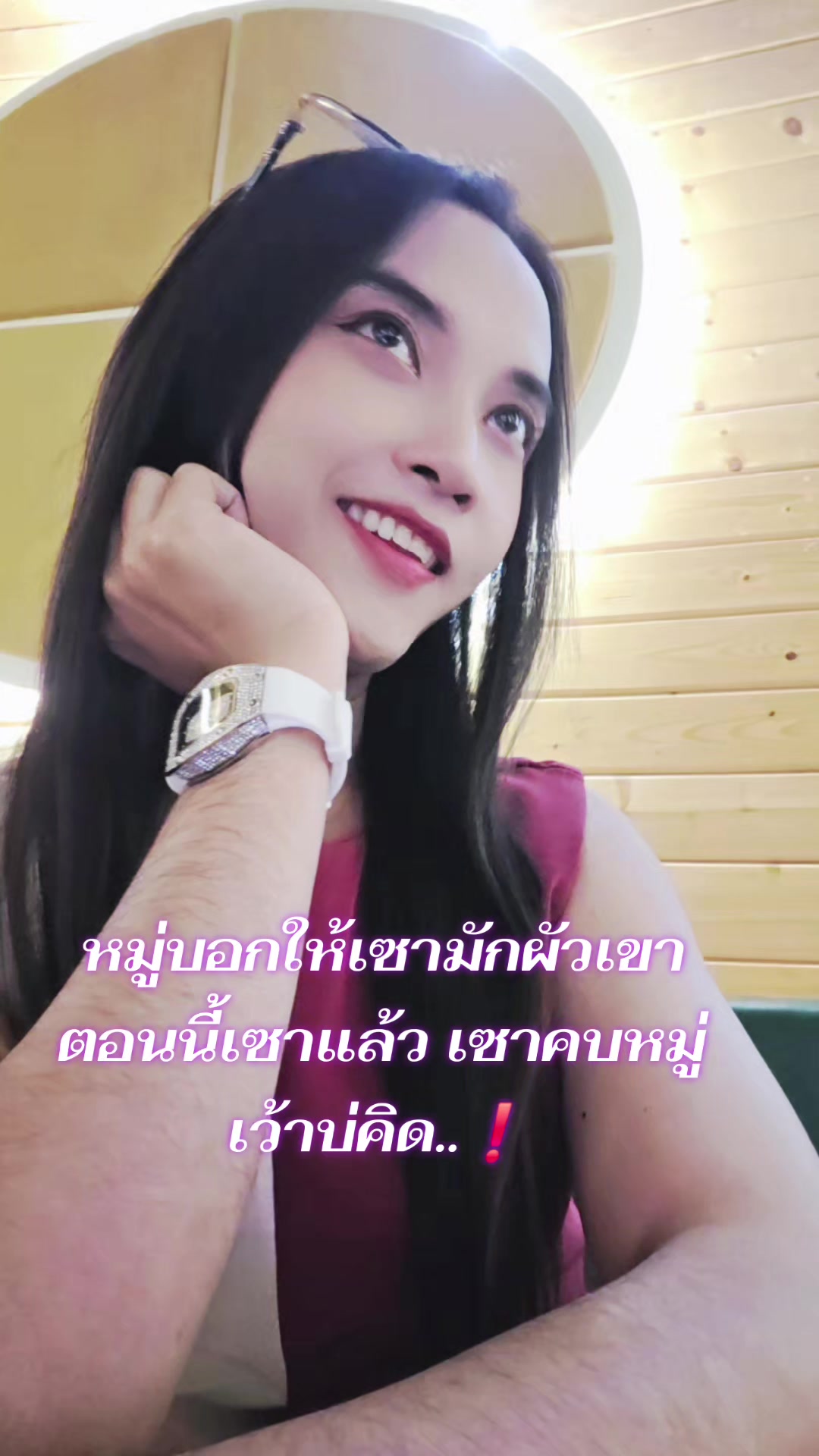 @เลดี้ กาก้า