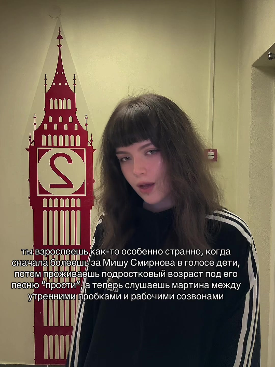 @диджейкина