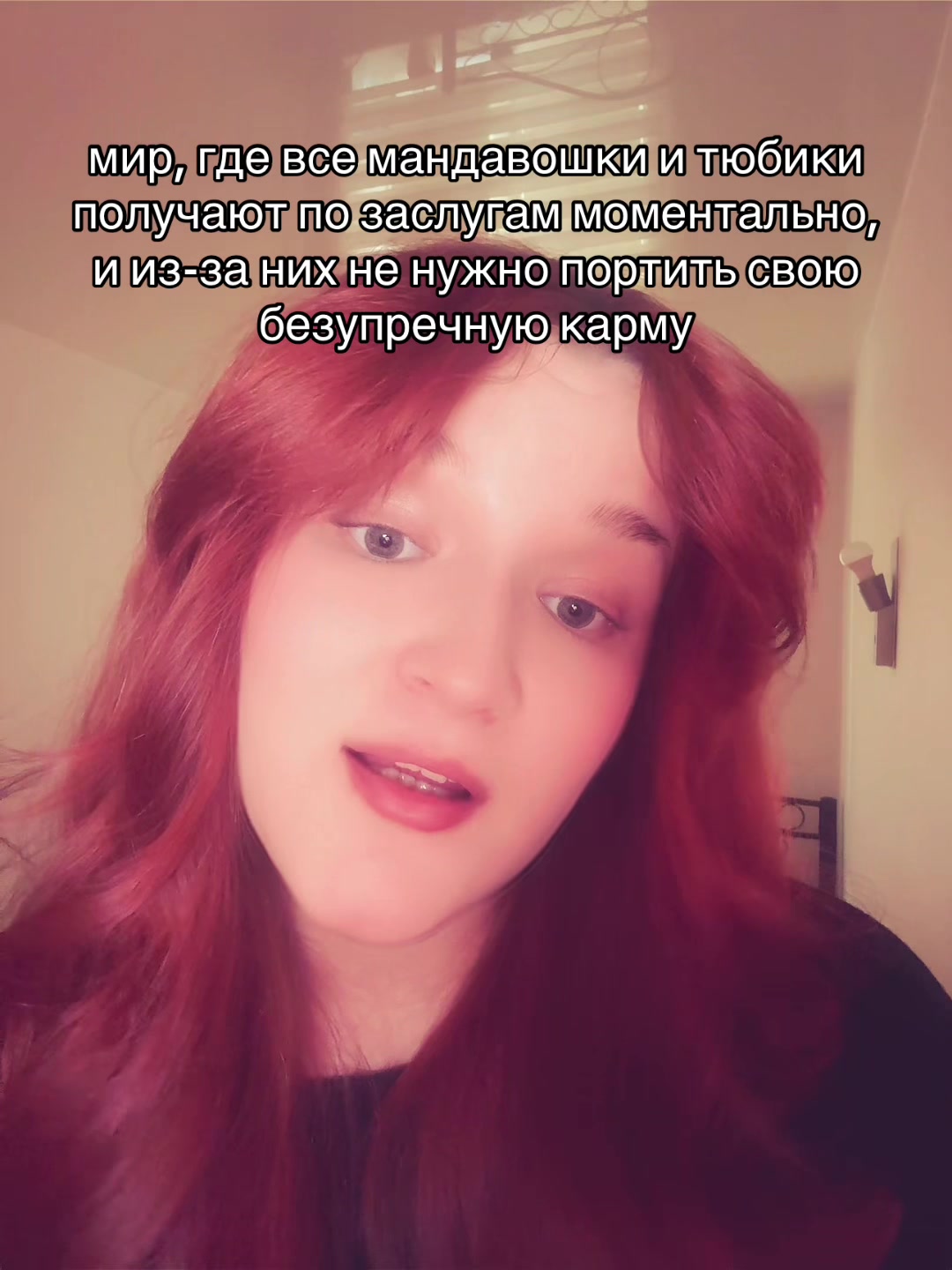 @Dassyy