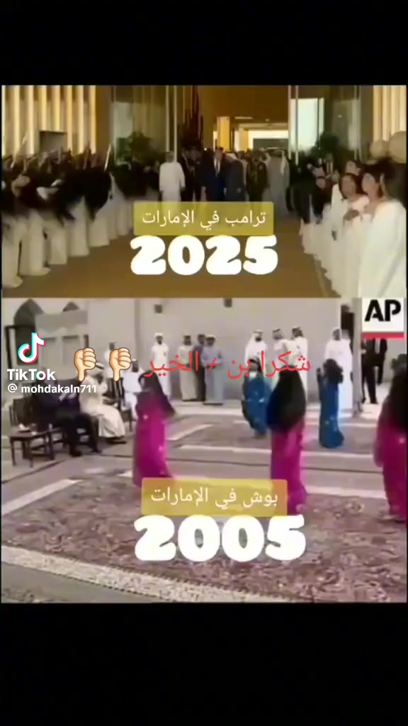 @مايا حداد
