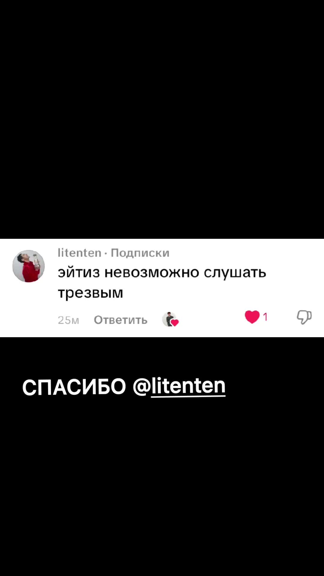 @джуни тиннис #BAD