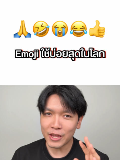 @Droidsans