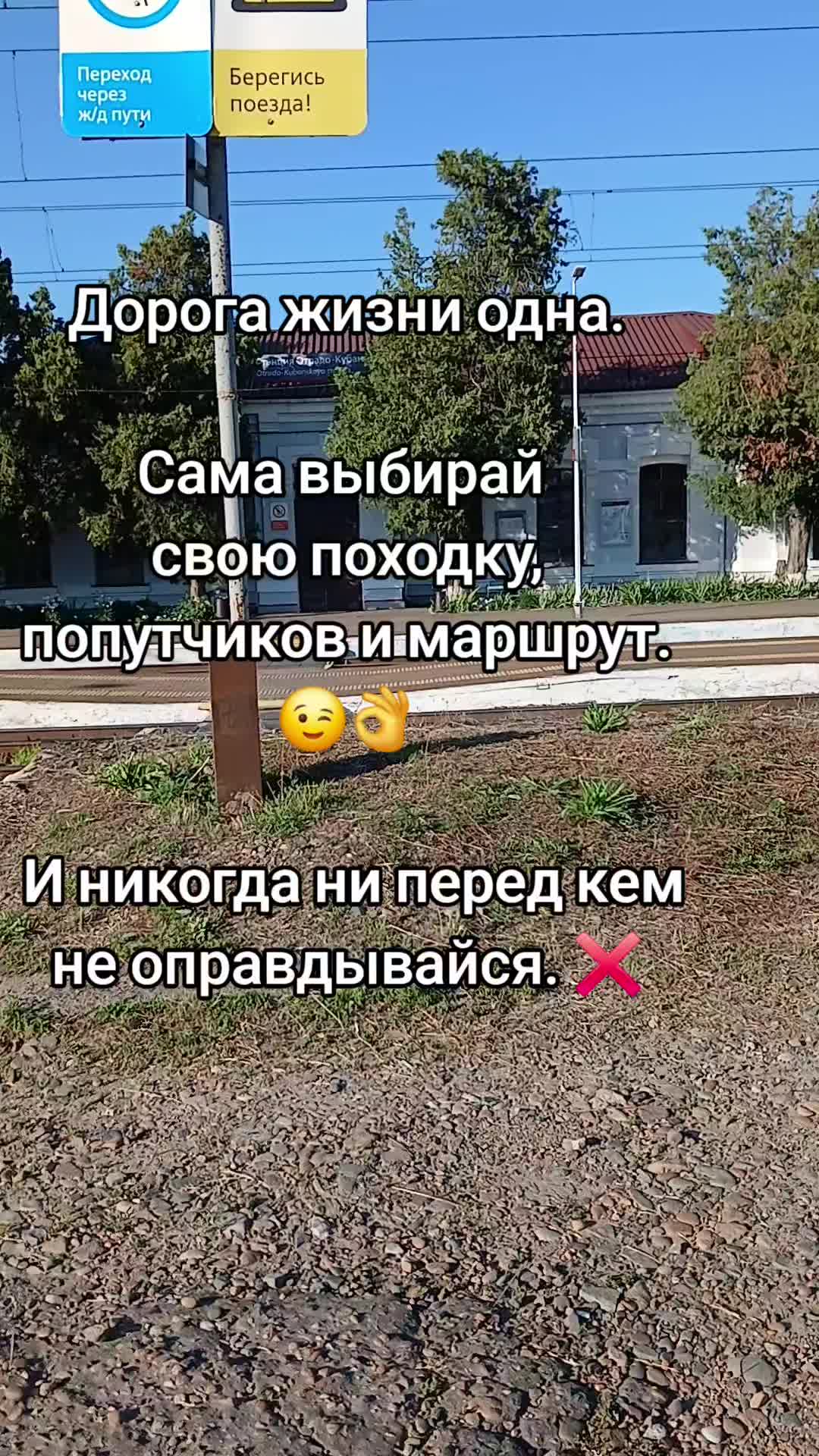 @Натали