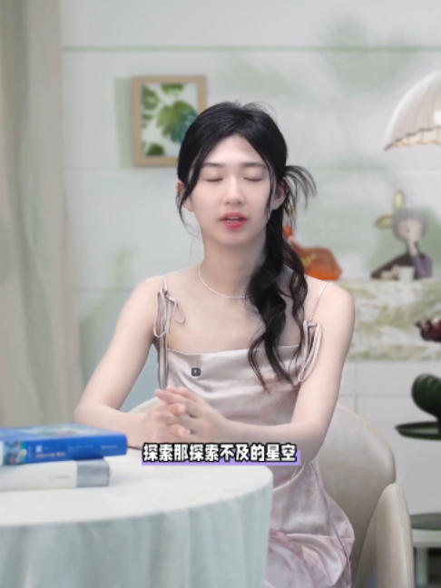 @未來之書