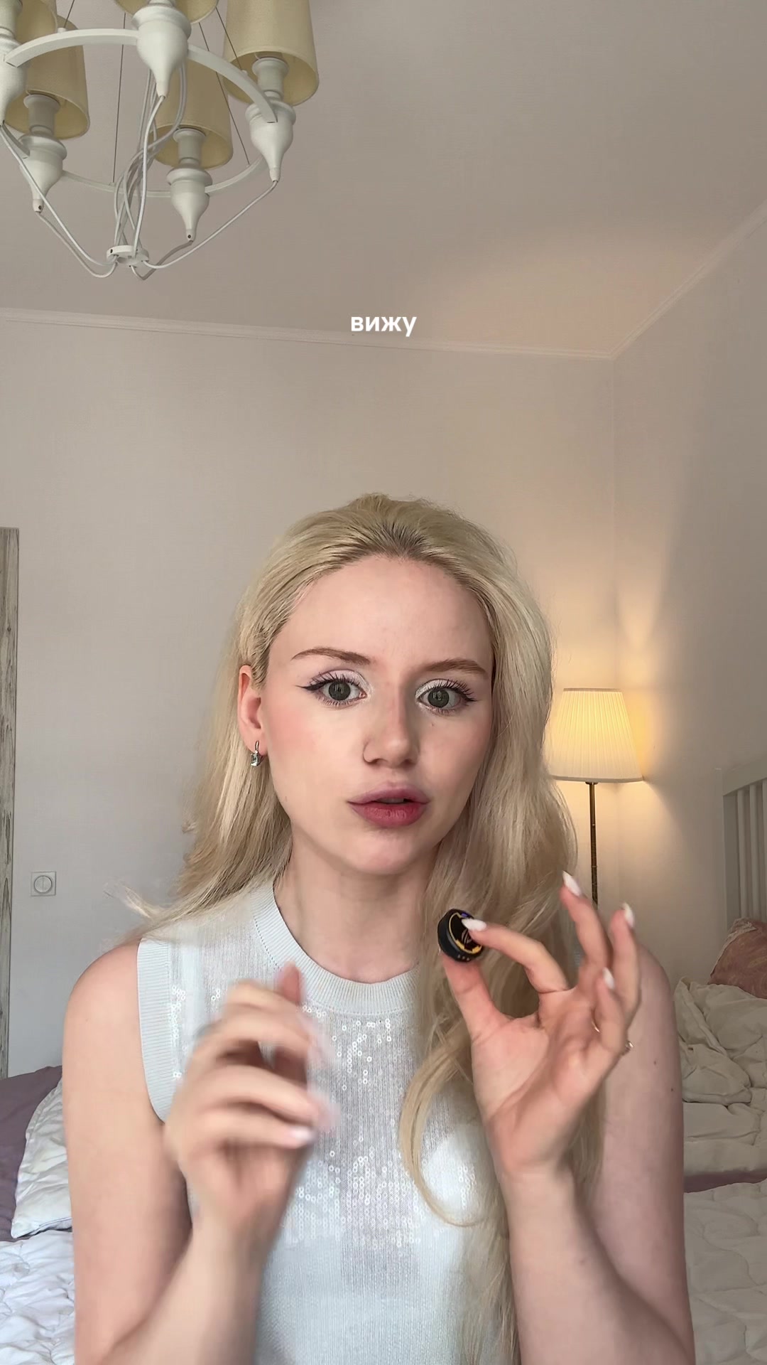 @Зали🫧