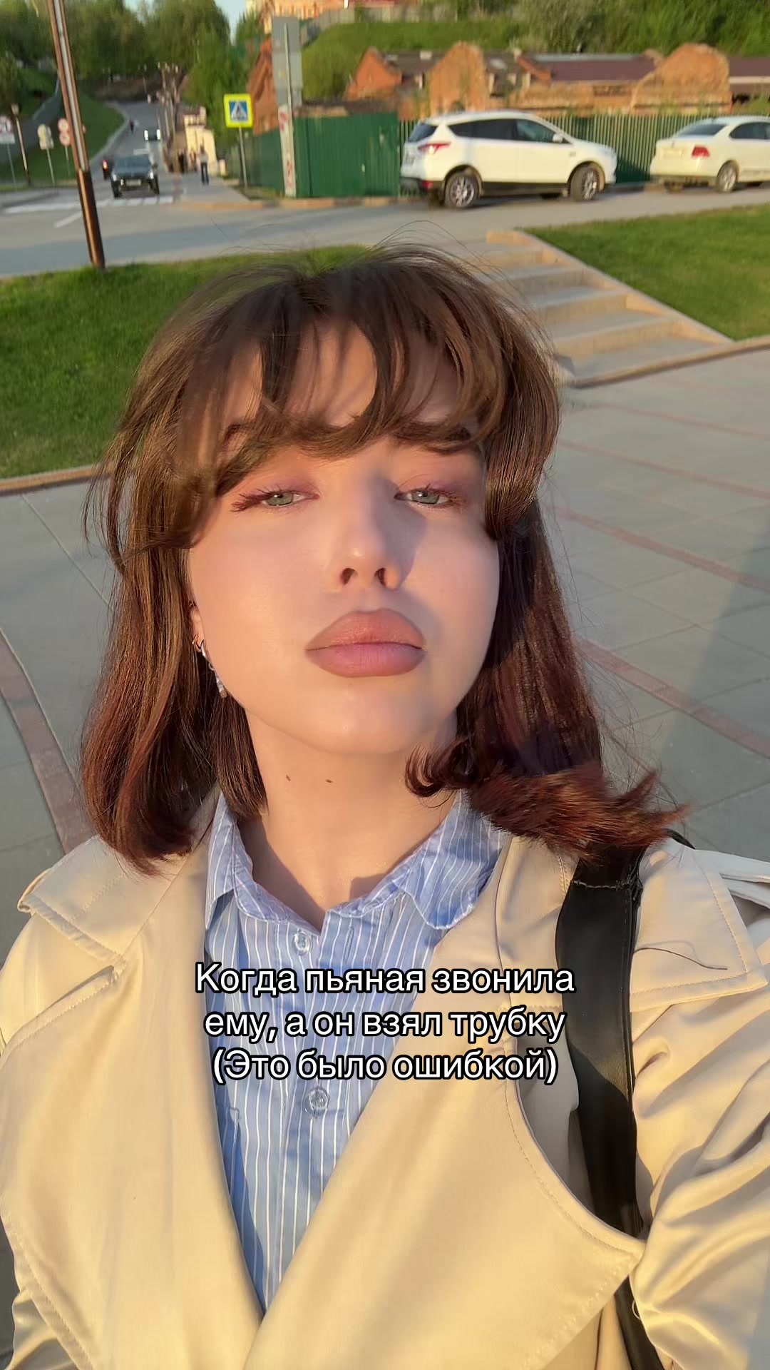 @DINA