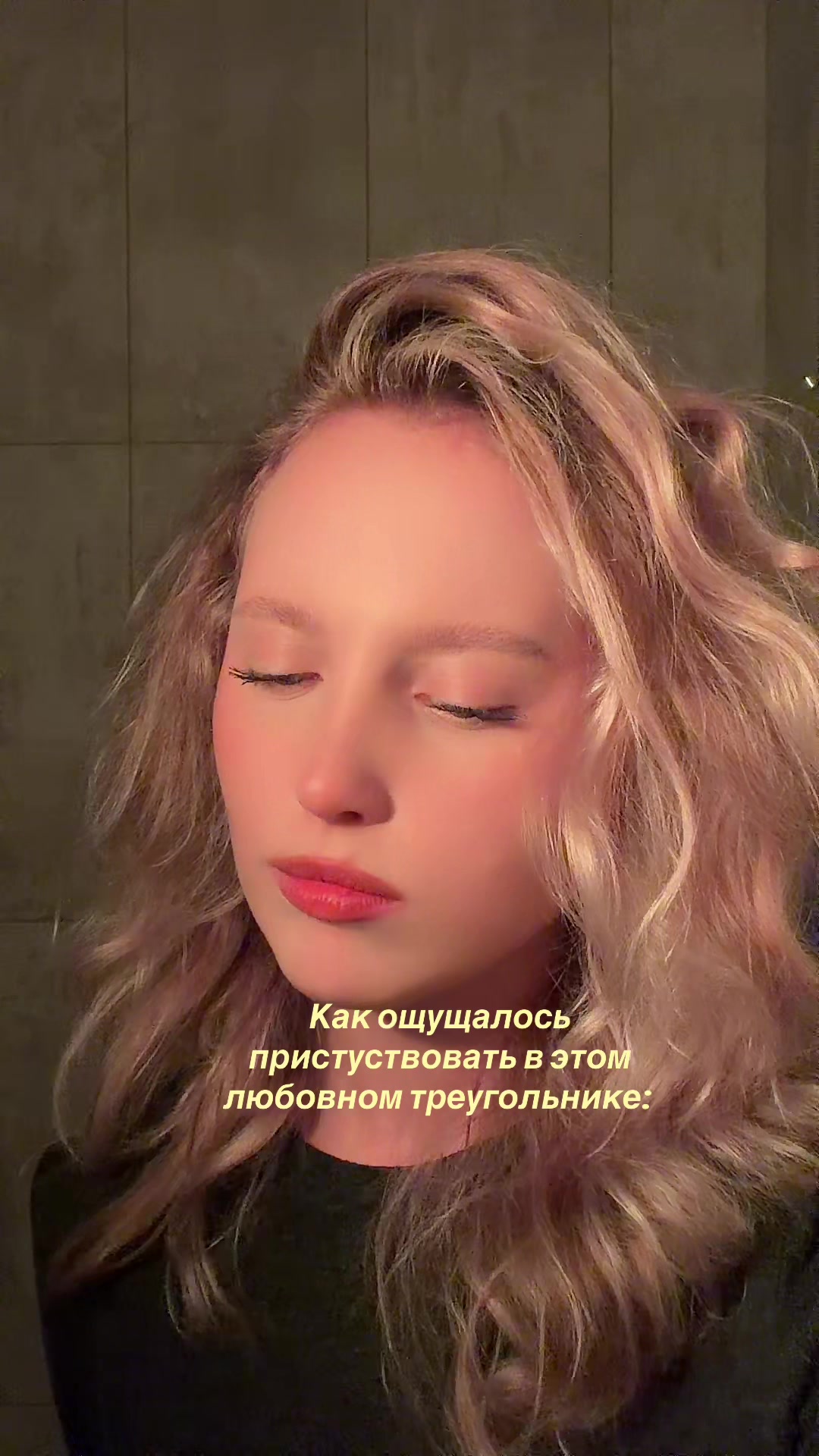 @🍁меланхолика🍁