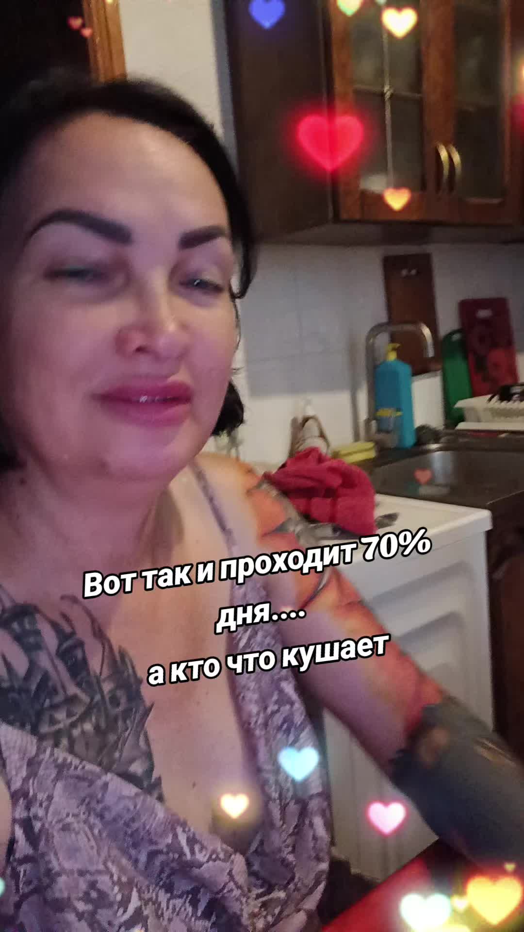 @живу..😉😉😉