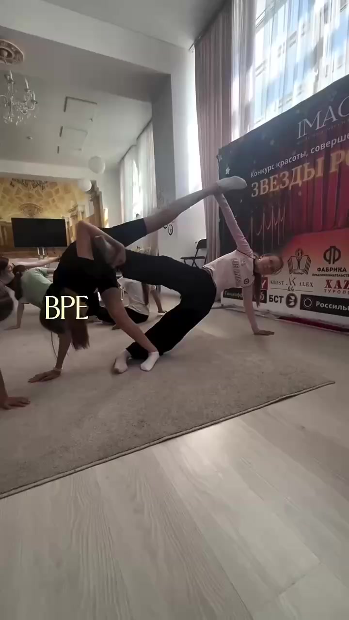 @лавандосы