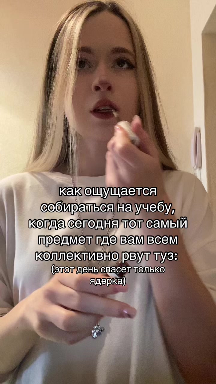 @Meowka