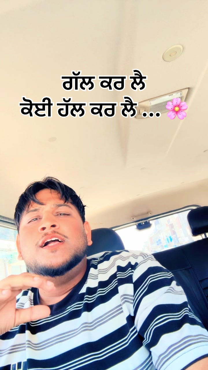 @Ragveet_singh1