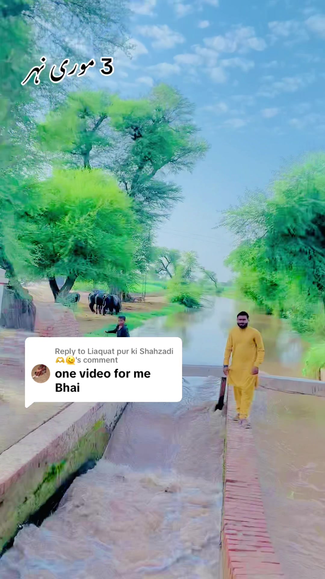 @Liaquatpur da King 💪